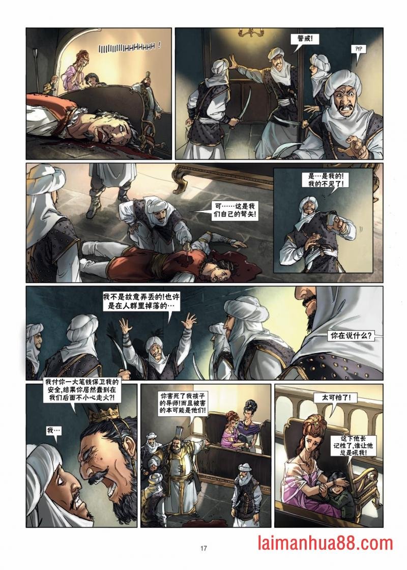 第10卷上