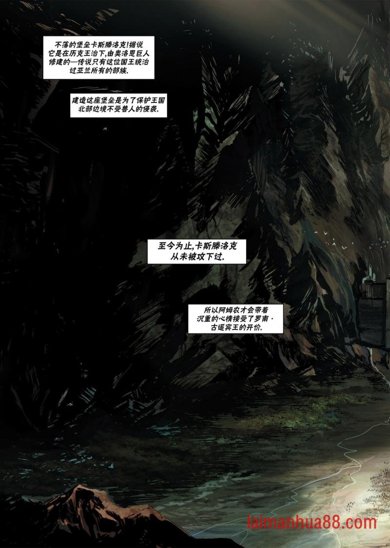 第11卷上