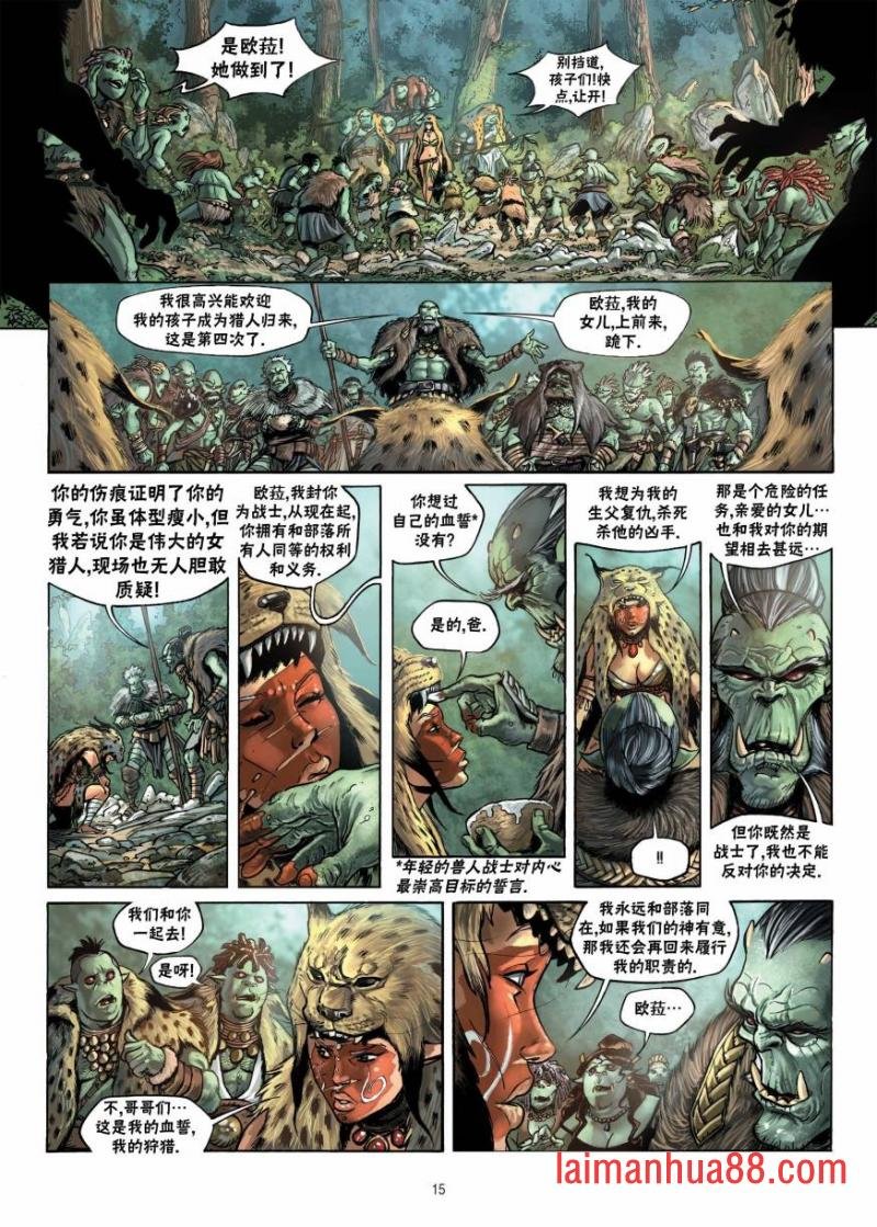 第12卷上