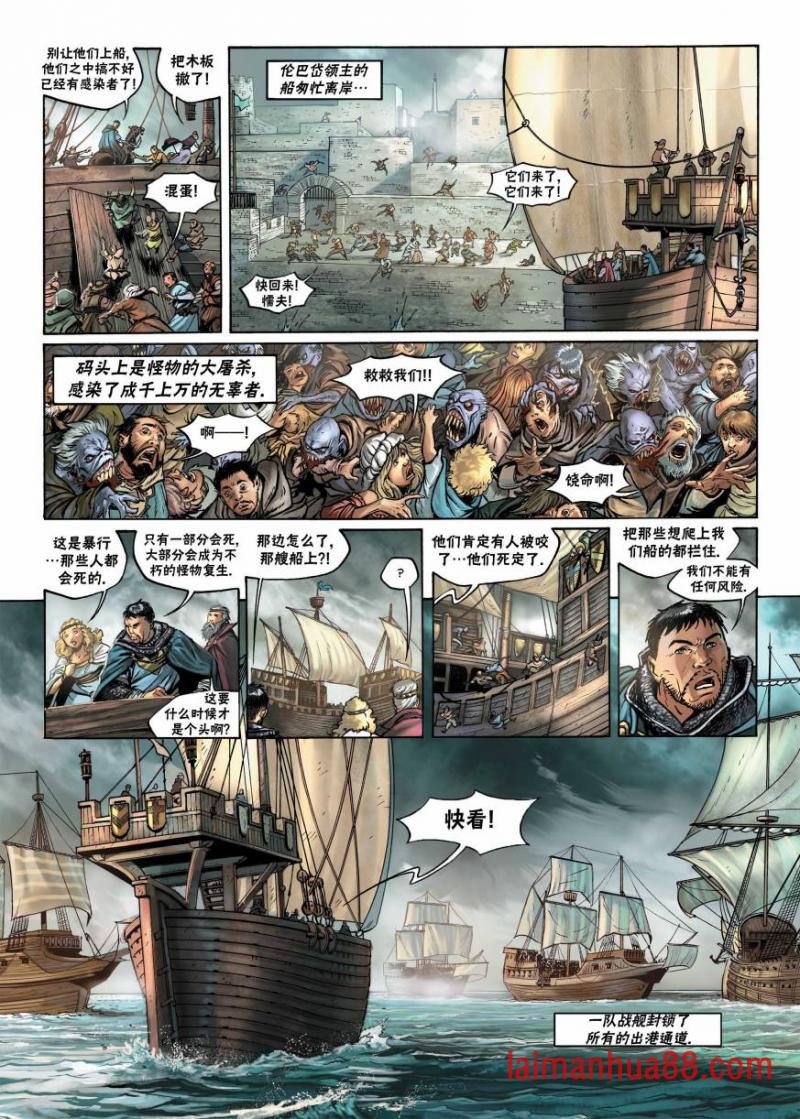 第12卷上