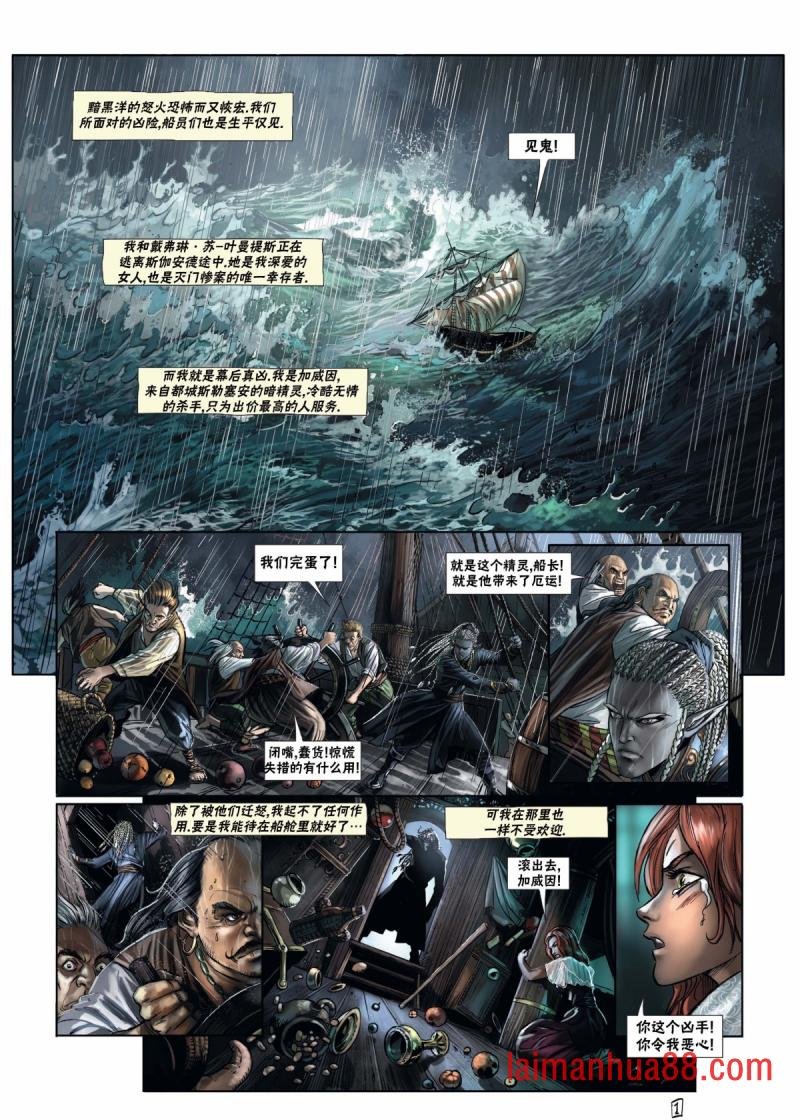 第15卷上