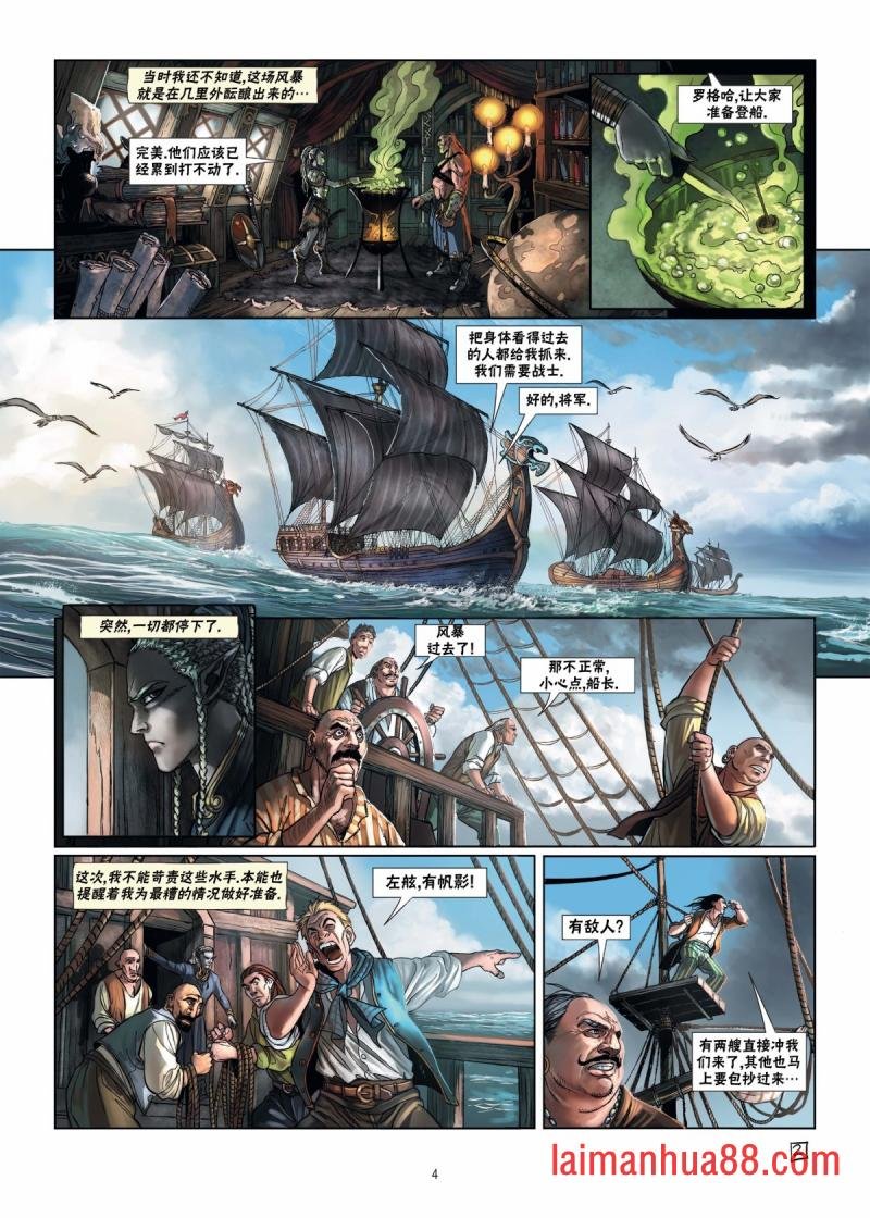 第15卷上
