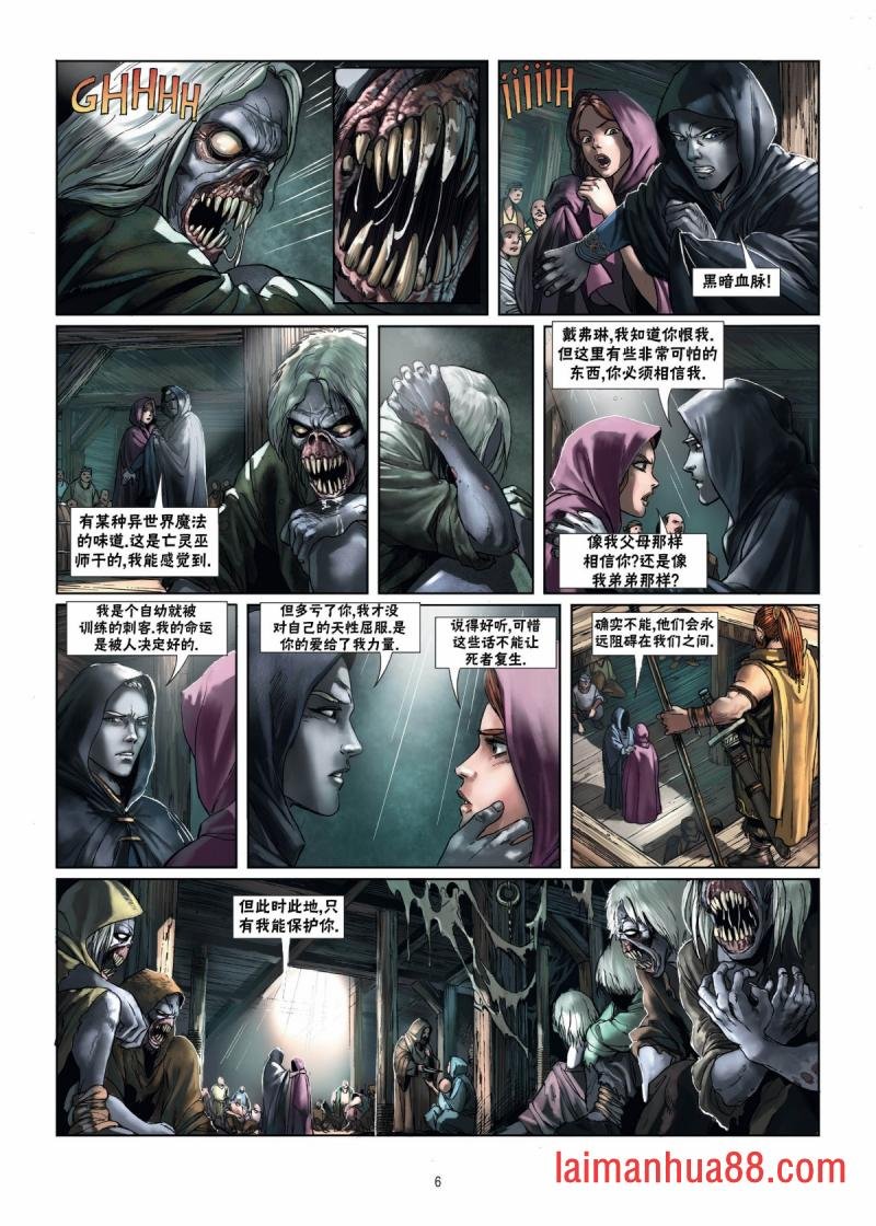 第15卷上