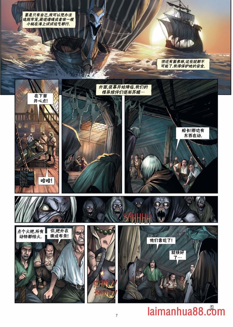 第15卷上