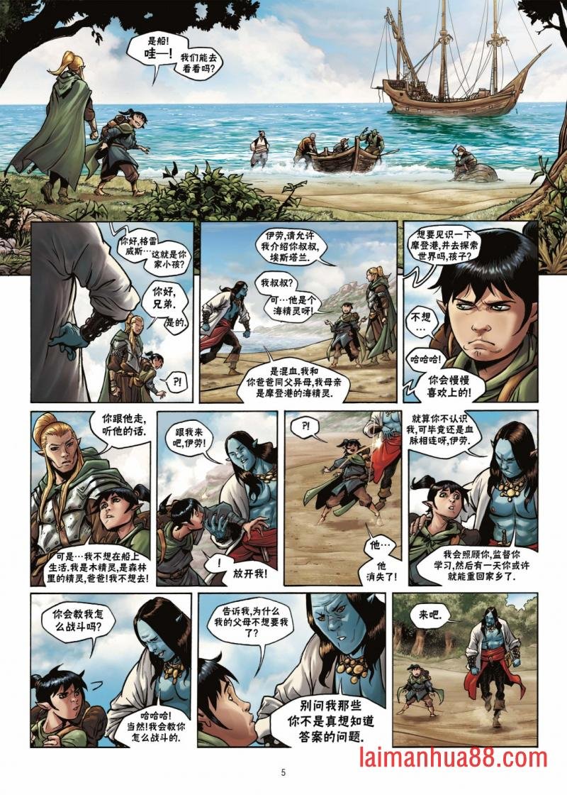 第17卷上