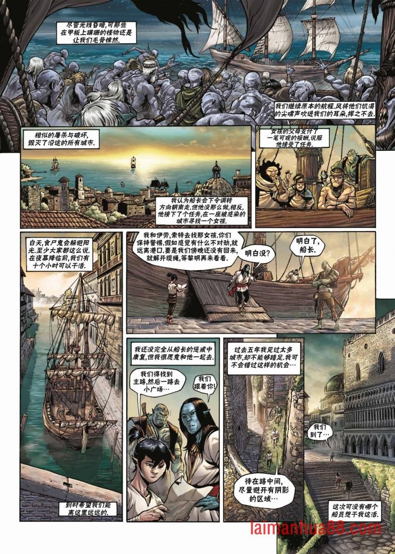 第17卷上