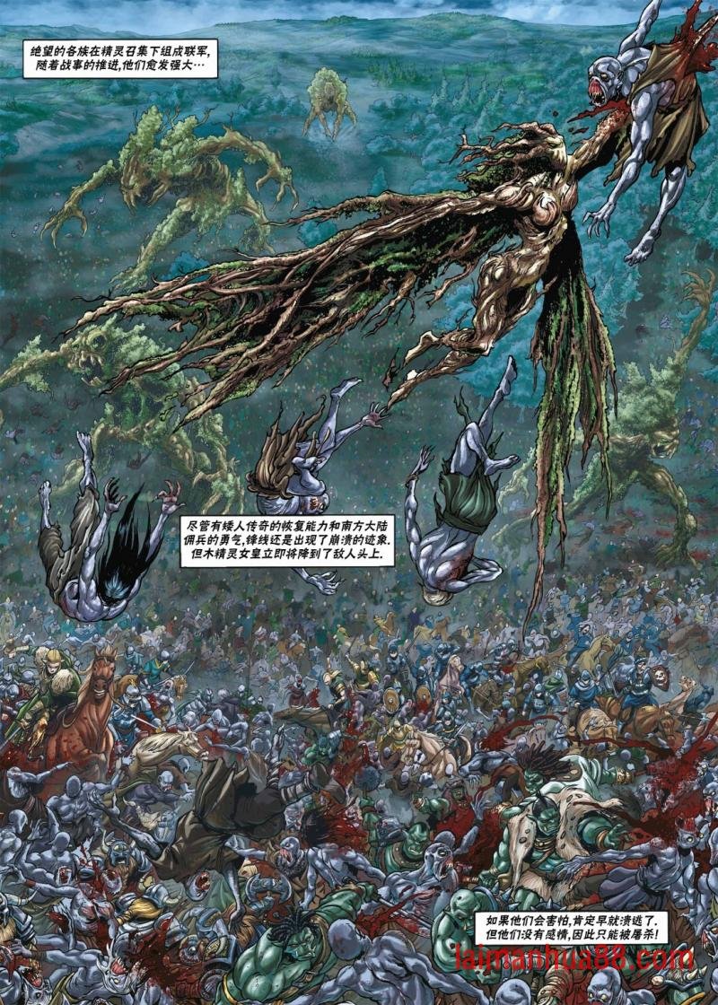 第17卷上
