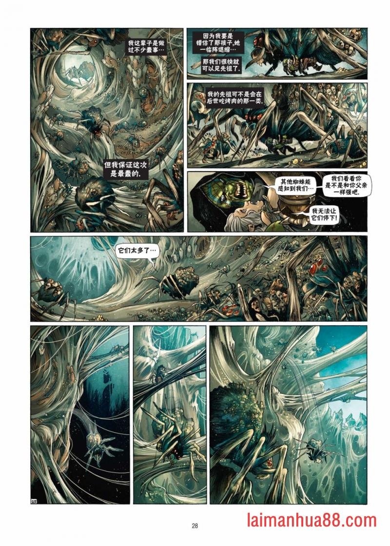 第18卷上