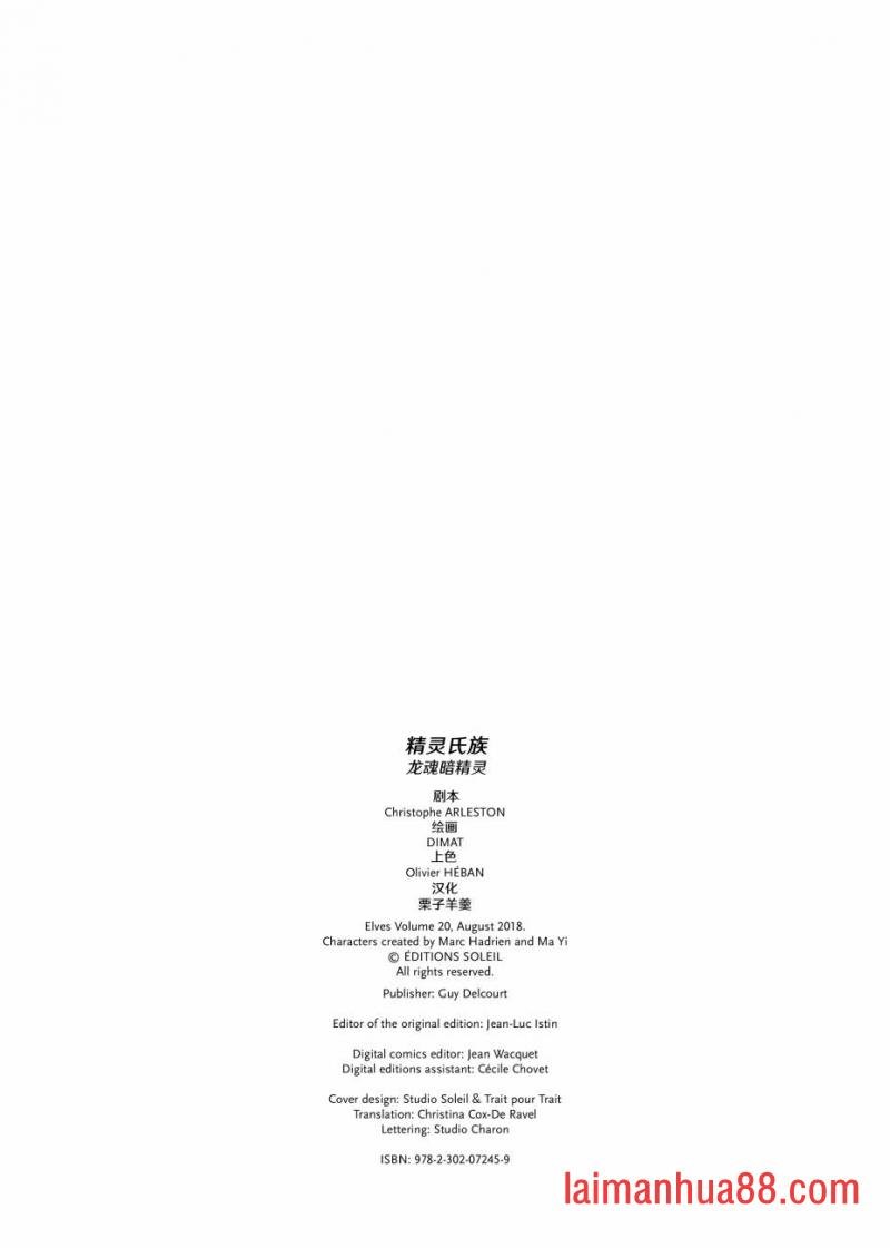 第20卷上