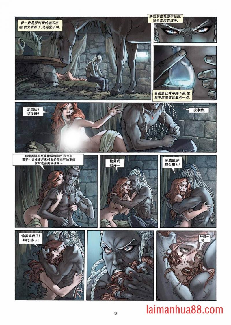 第20卷上