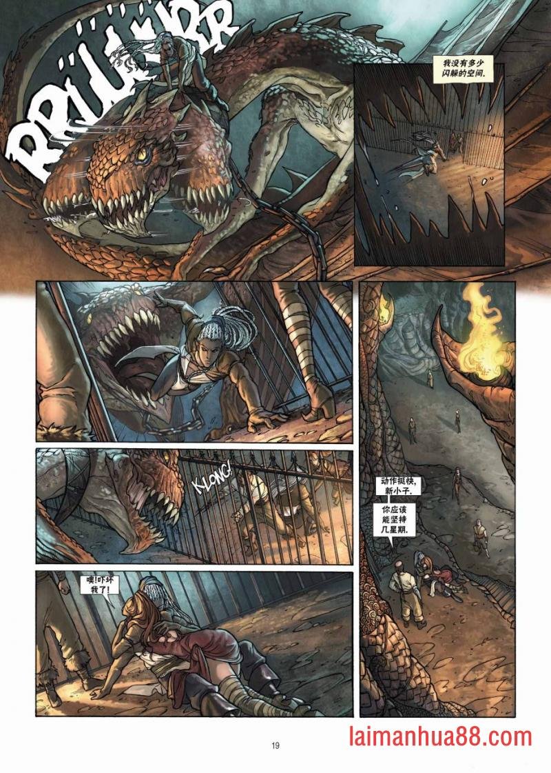 第20卷上