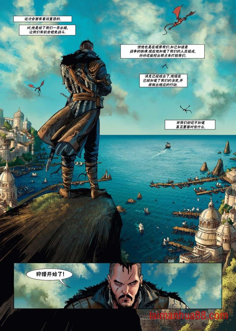 第21卷上