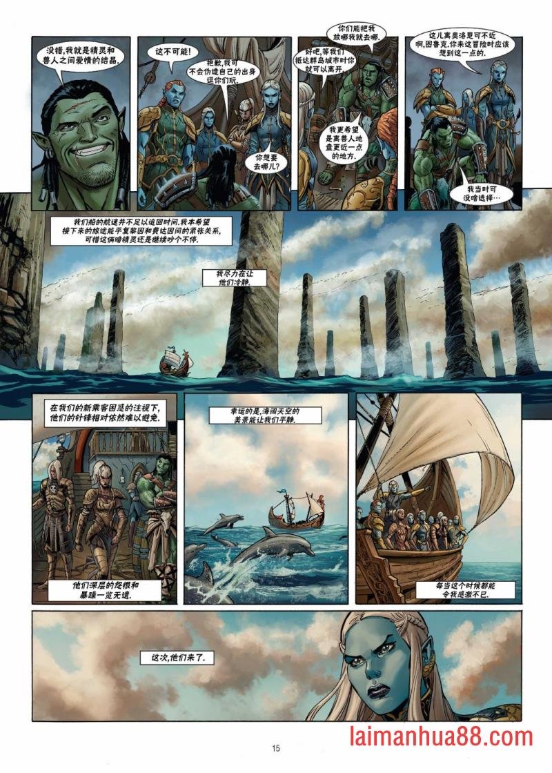 第21卷上