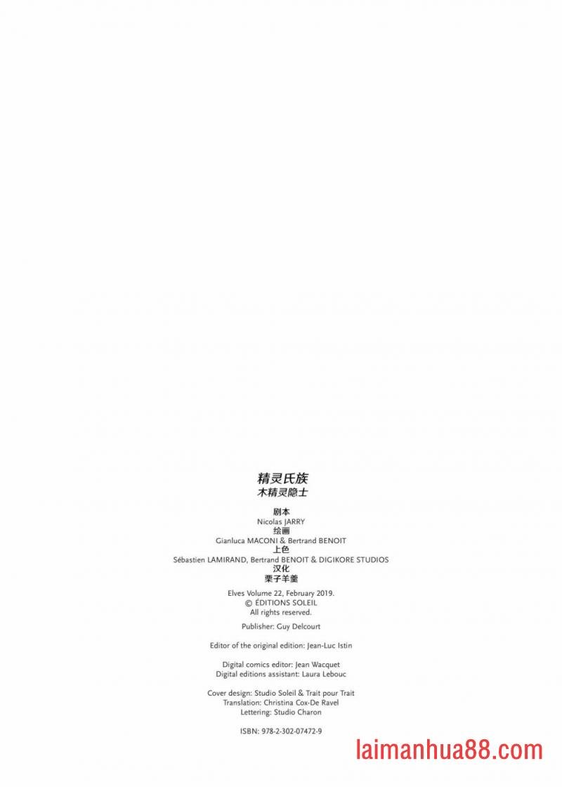 第22卷上
