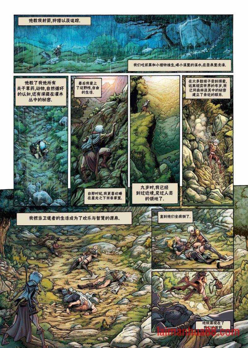 第22卷上