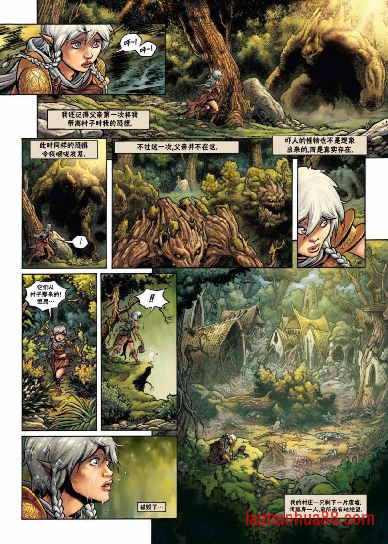 第22卷上