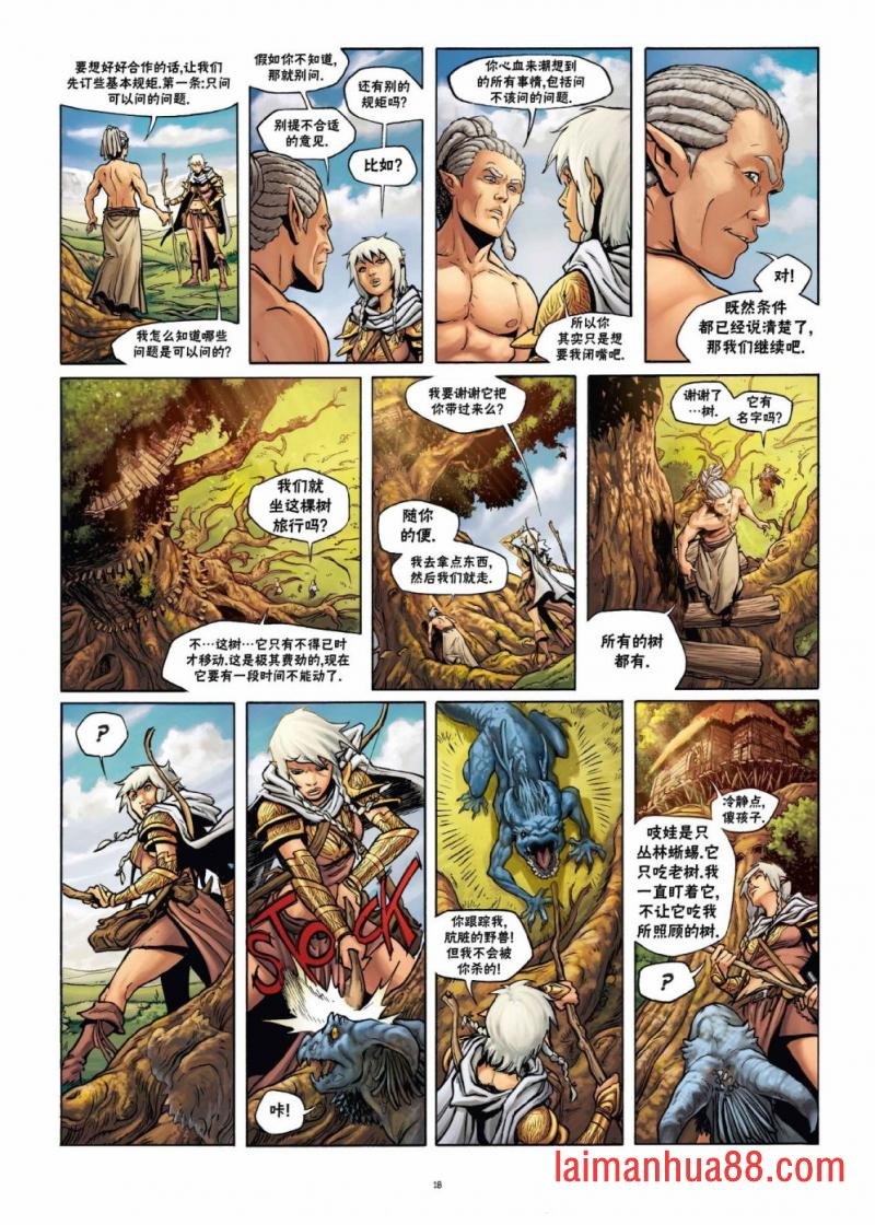 第22卷上
