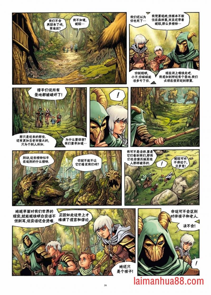 第22卷上
