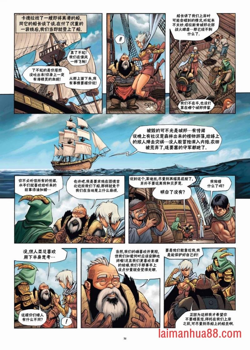 第22卷下