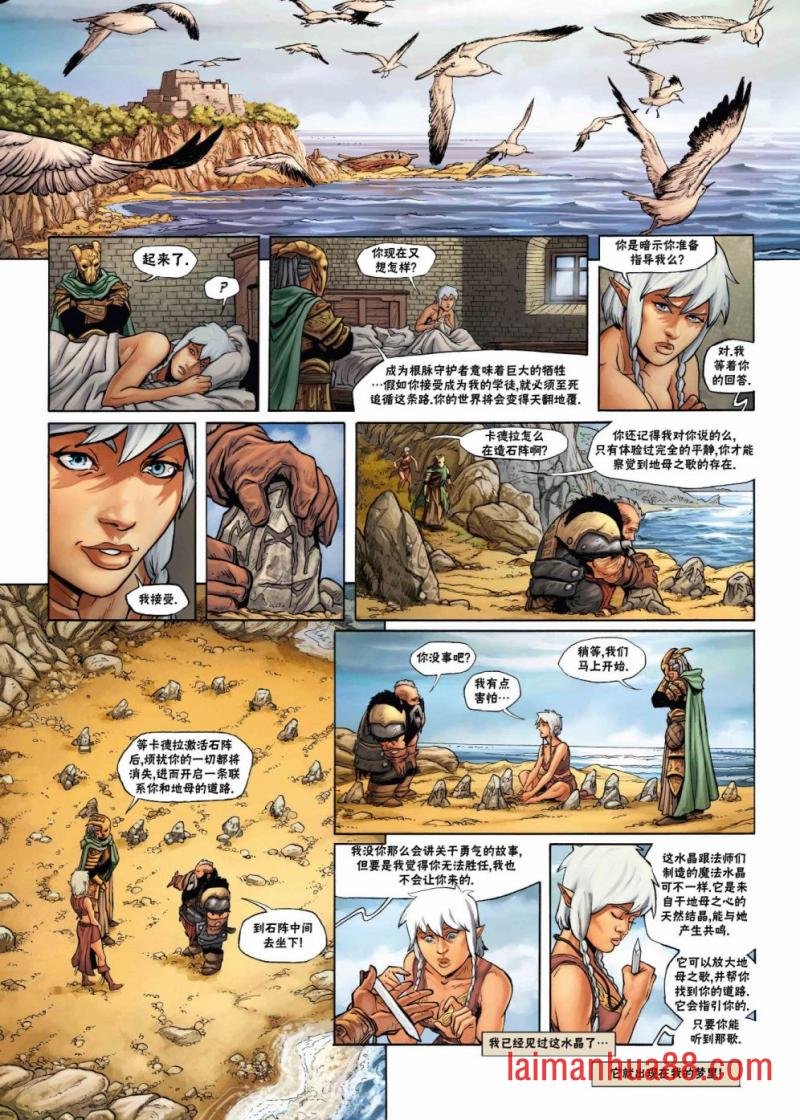 第22卷下