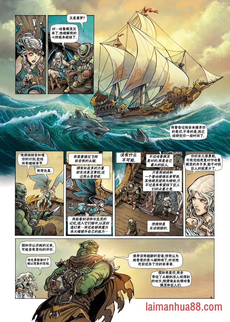 第23卷上