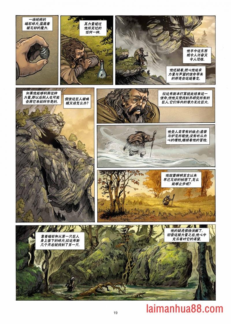 第23卷上