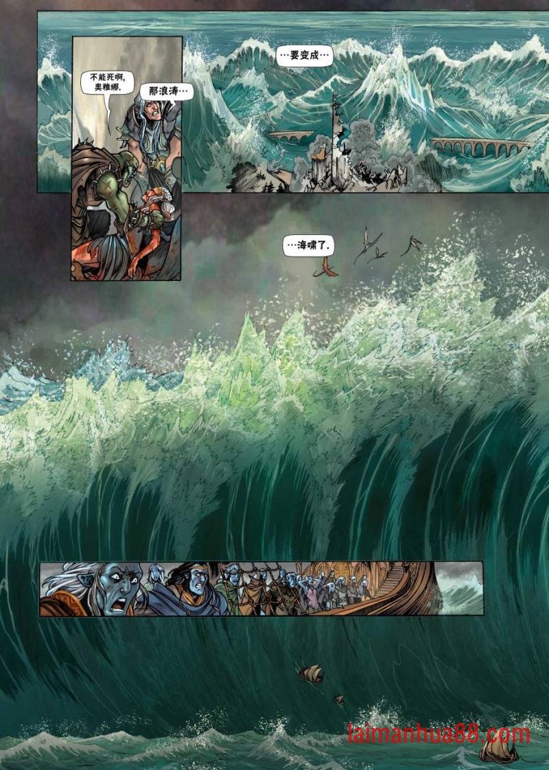 第23卷下