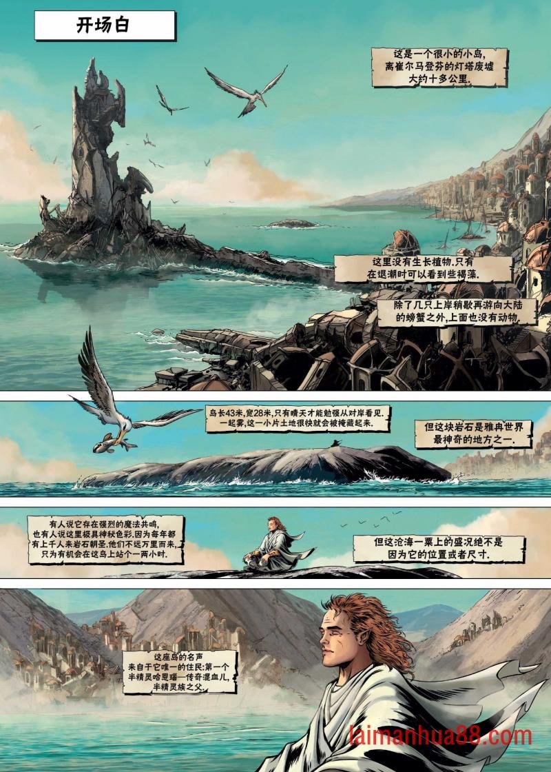 第24卷上