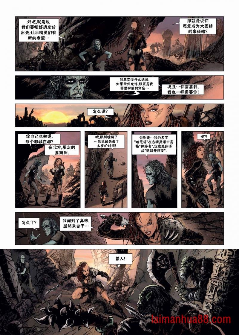 第24卷上