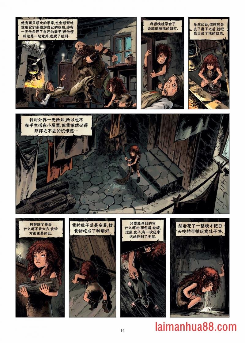 第24卷上