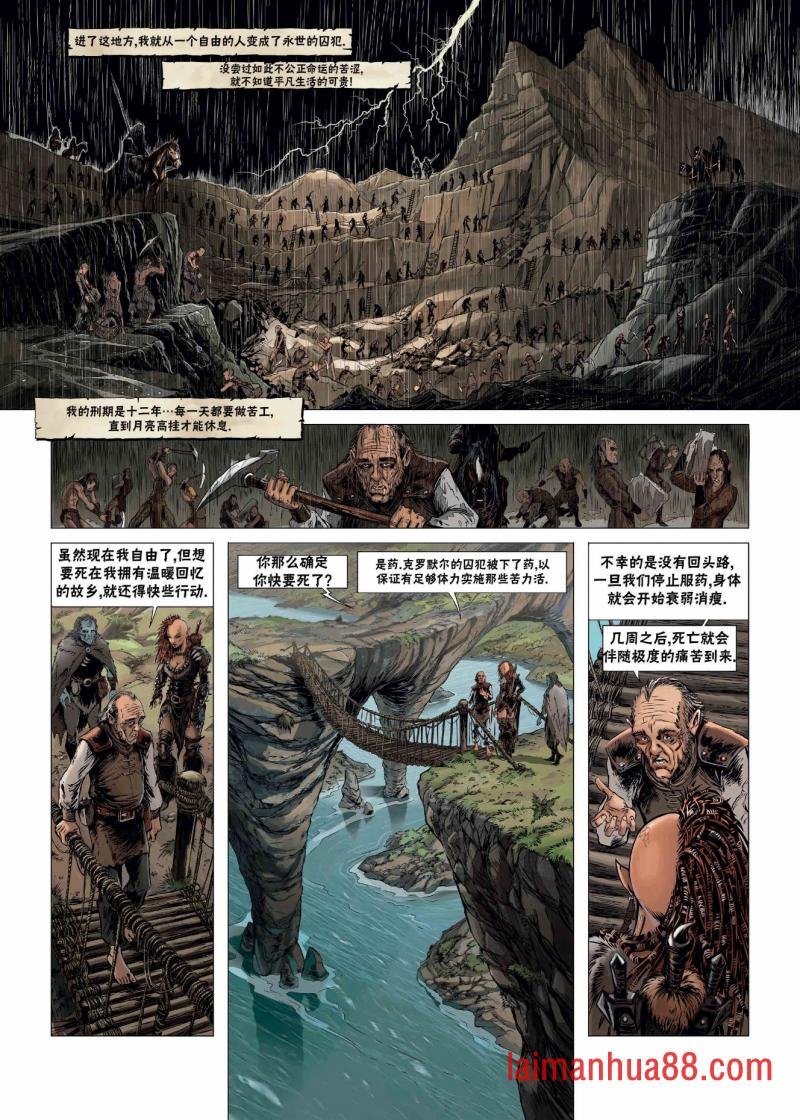第24卷上