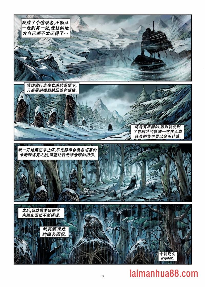 第26卷上
