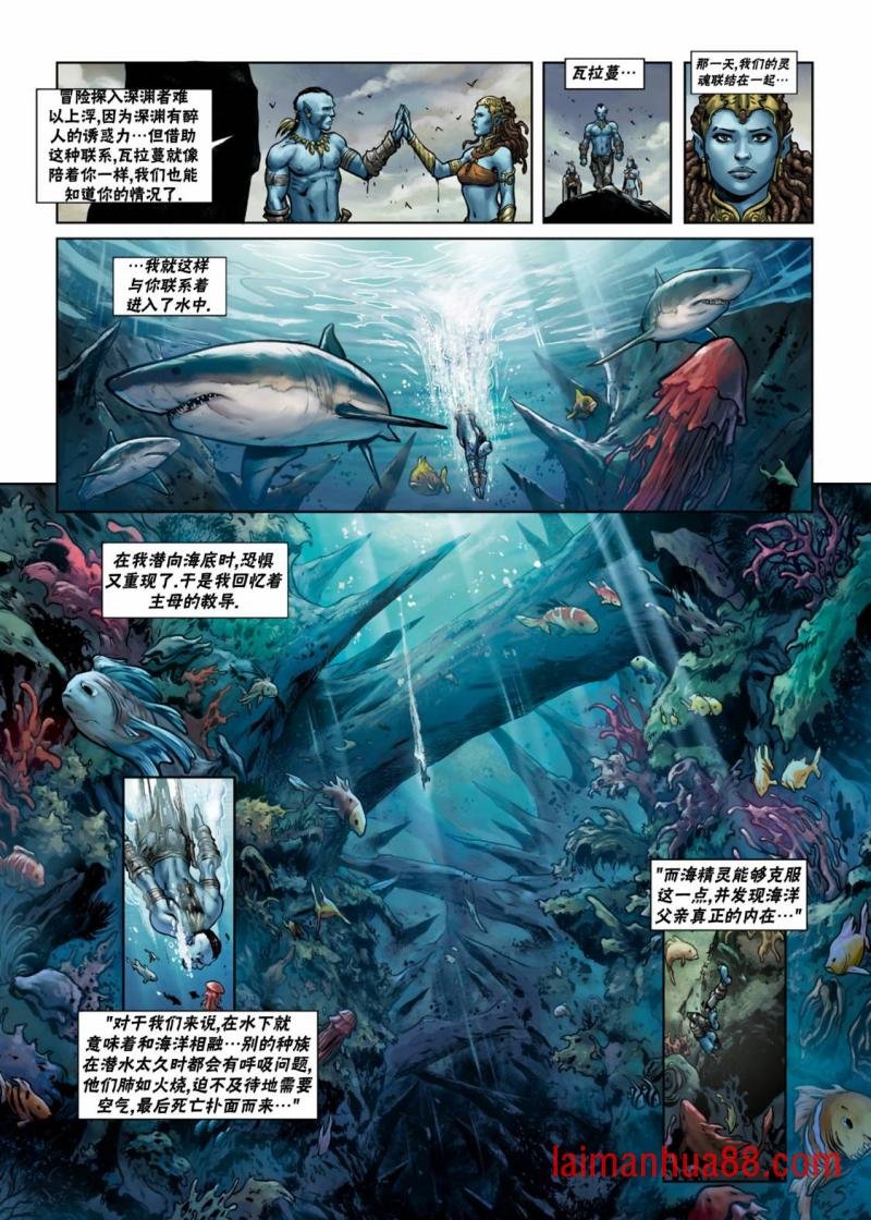第26卷上