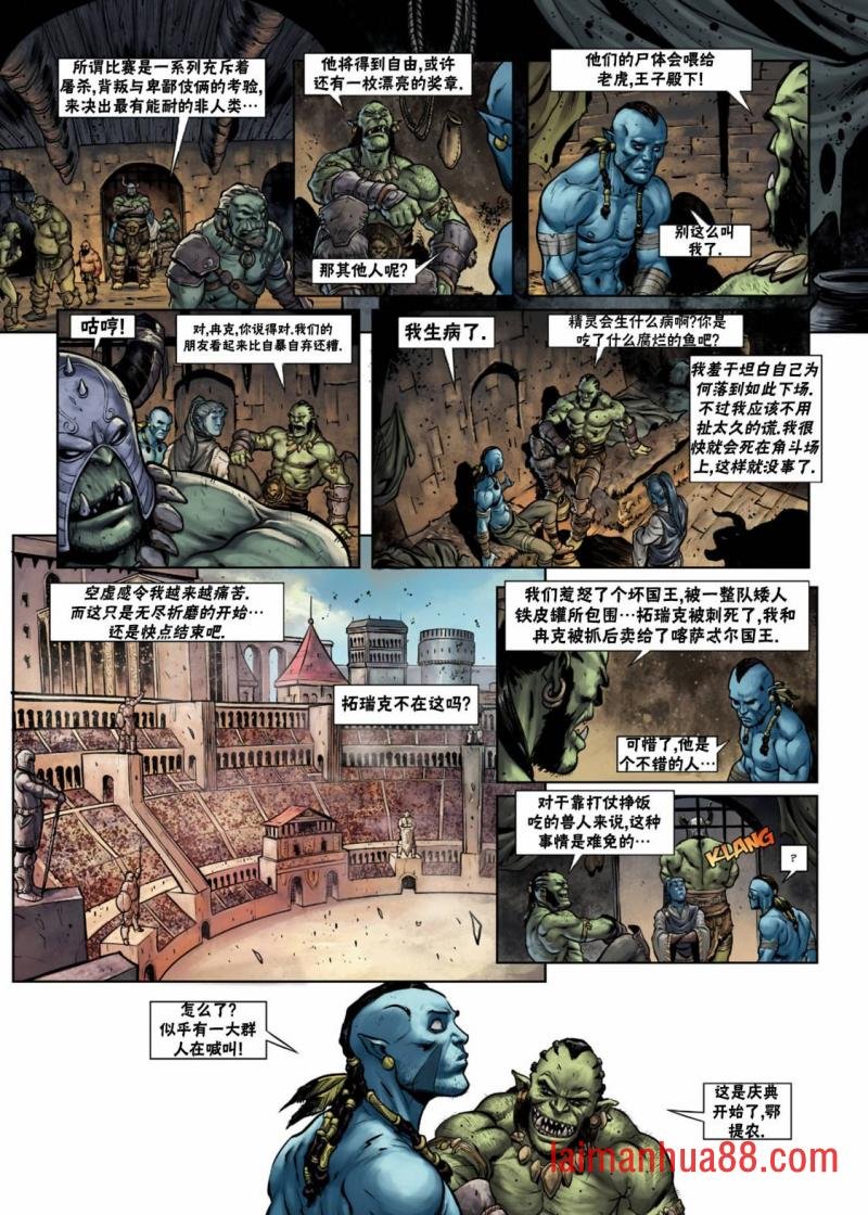 第26卷上