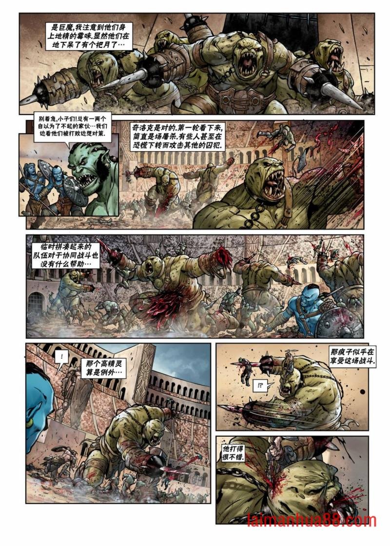 第26卷上