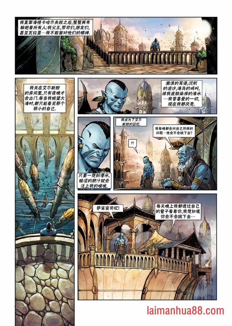 第26卷上