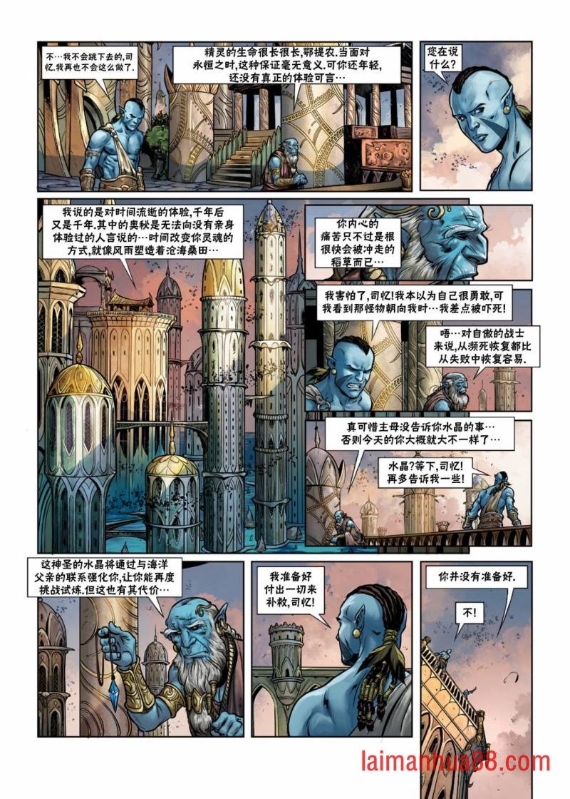 第26卷上