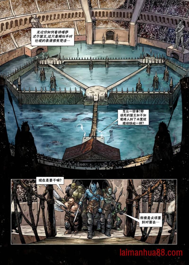 第26卷上