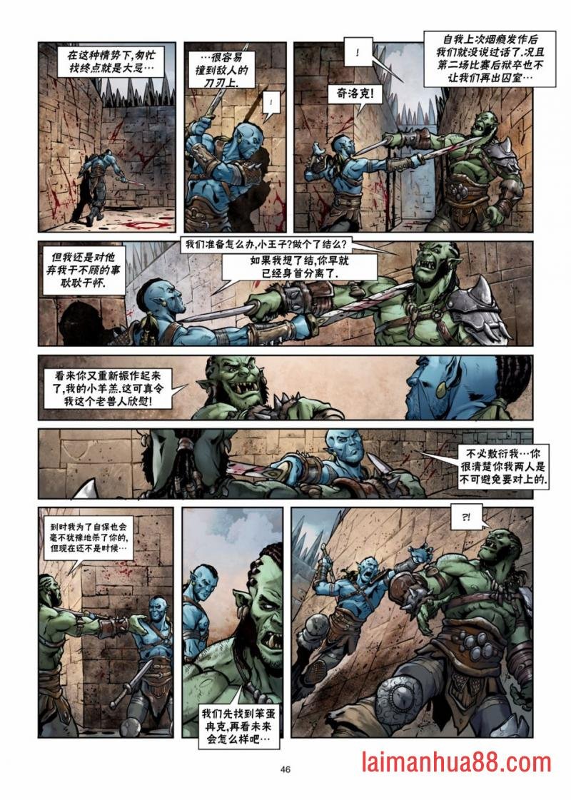第26卷下