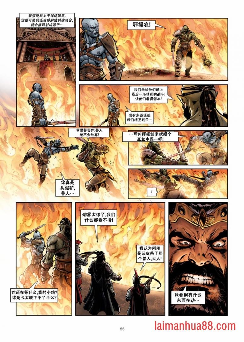 第26卷下