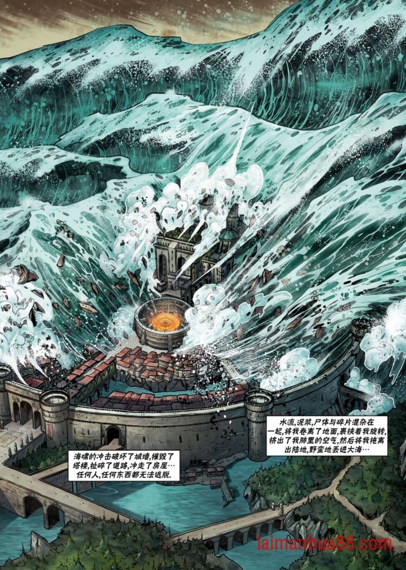 第26卷下