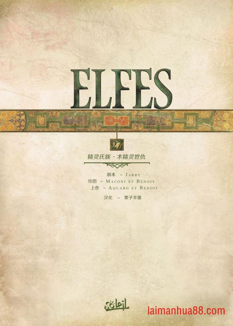第27卷上