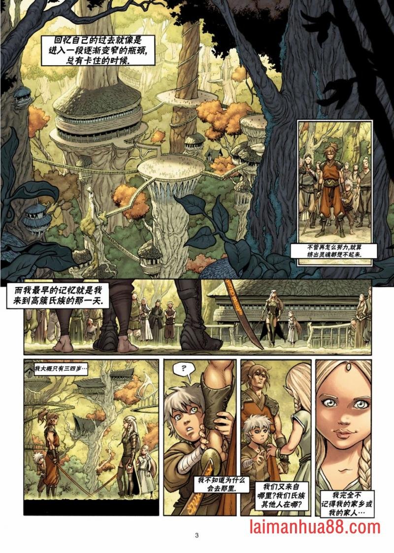 第27卷上