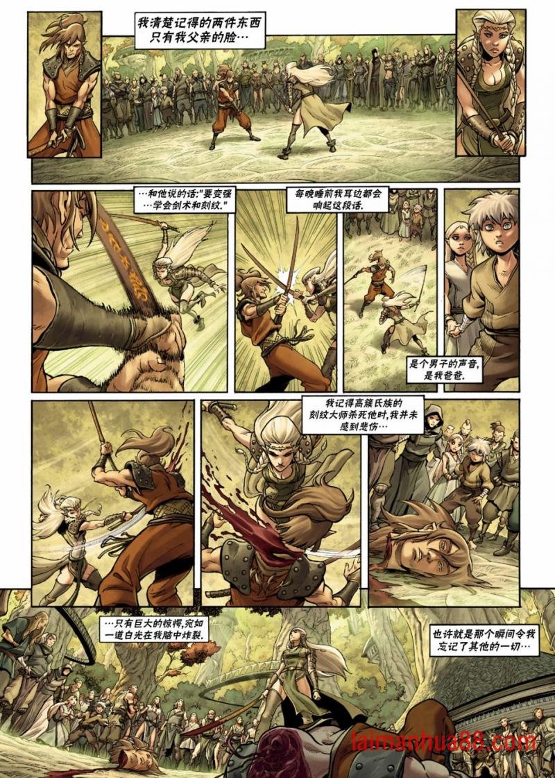 第27卷上