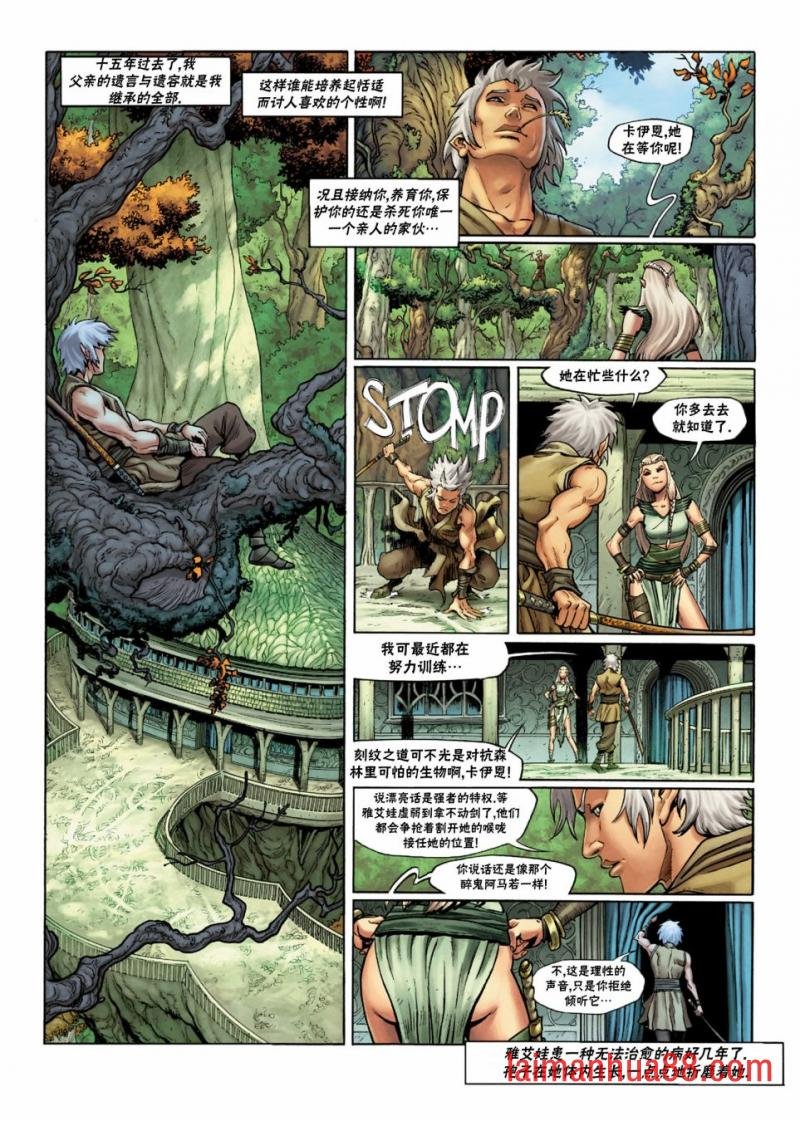 第27卷上