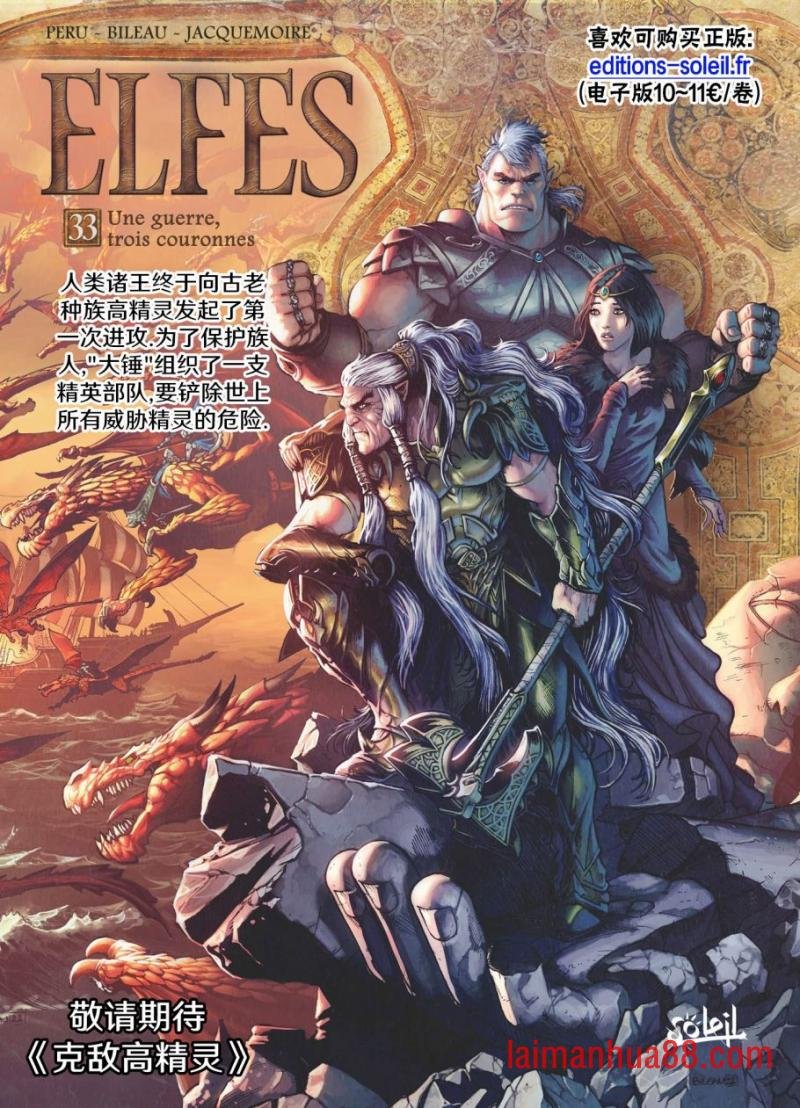 第28卷下