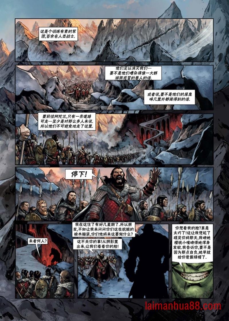 第29卷上