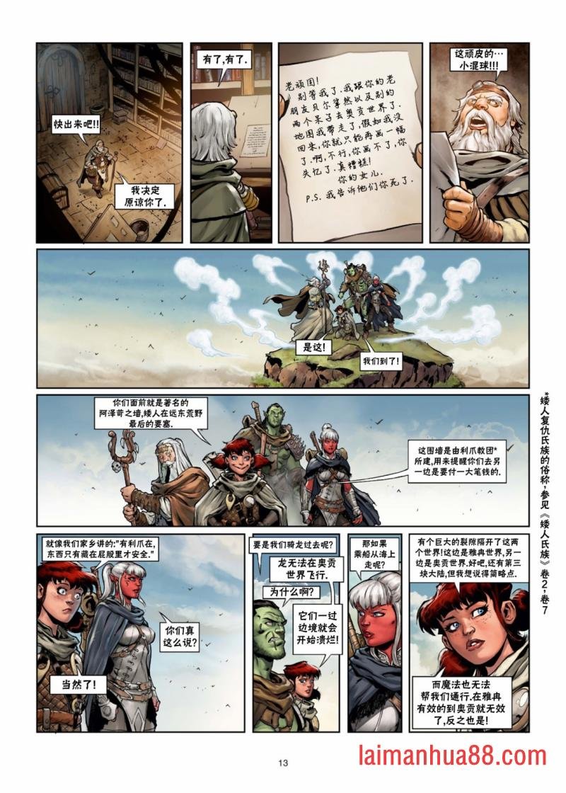 第29卷上