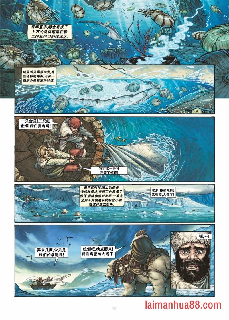 第30卷上