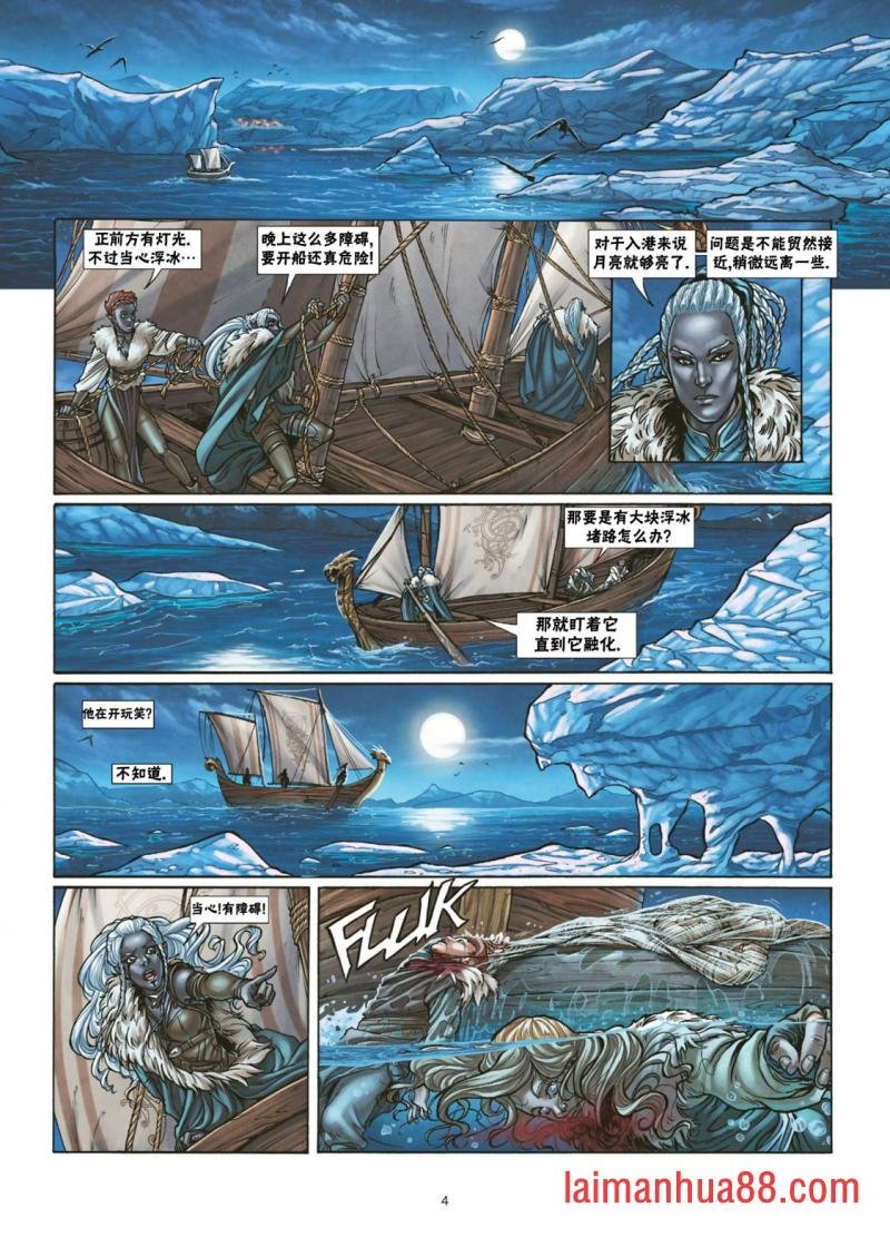 第30卷上